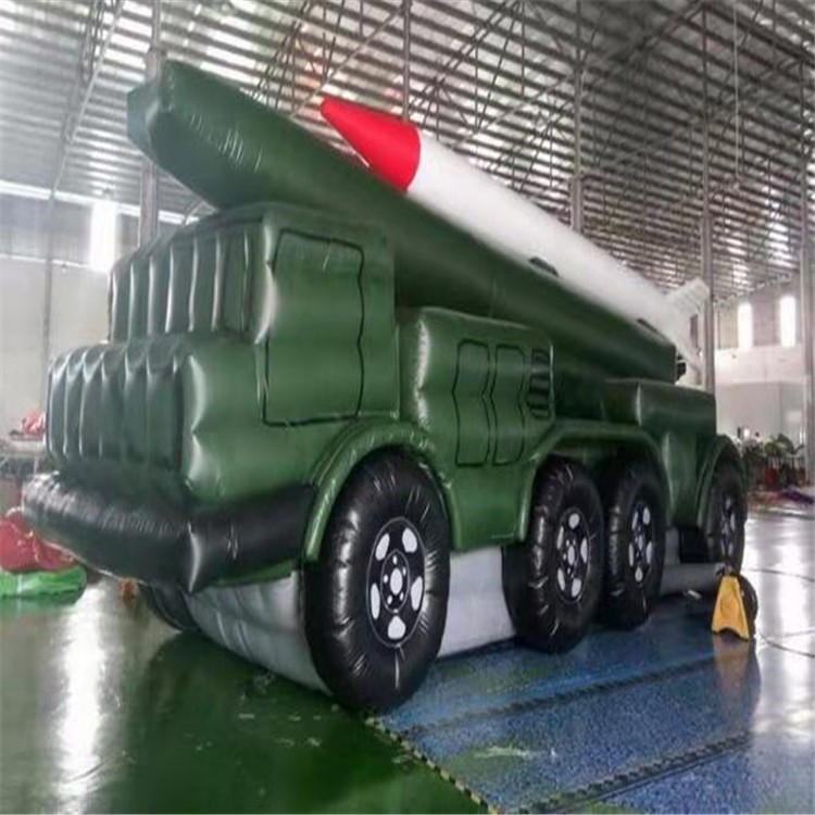 滁州陆地充气战车